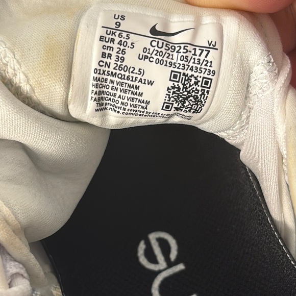 Nike Superrep 2 White/Cheetah Print Athletic Shoes Size 9 - Picture 10 of 10